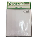 白敷き布団カバー