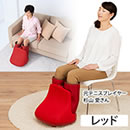 スライヴ フットマッサージャー MD-8701