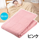 手引き真綿シルク肌掛け布団