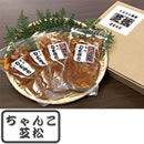 ����񂱎ŏ� �͎m�݂�4�Z�b�g