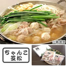 ����񂱎ŏ� ������񂱓�Z�b�g