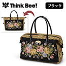 シンクビー！オッジフラワーボストンバッグ