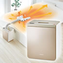 日立ふとん乾燥機アッとドライ 【HFK-VH700 】