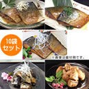 ����������̂�����10�܃Z�b�g 2010�~