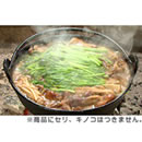 �����z�܂��� �����Ƃ�t������