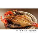 �����z�܂����Z���N�g ���ڑ�