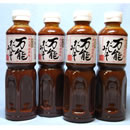 ���ݖ��X ���\�݂�������