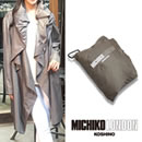 MICHIKO LONDON KOSHINO ポケッタブルコート