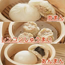 �����_�S�����j���[�Z�b�g