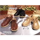 ウォーキングシューズ3足セット（女性用）