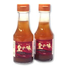 �c�̖��i�t�@���E�F�C�j2�{�Z�b�g