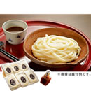 �Z�{�ؗ^���C �ǂ񂤃Z�b�g