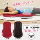 エアーストレッチマット ピュアスリム