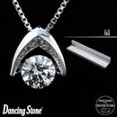 ダンシングストーン ペンダント【扇】