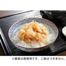 �����a �ŊC�V�̂����g���Z�b�g