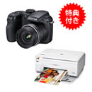 �x�m�t�C����FinePix�f�W�^���J������hp�����@�Z�b�g