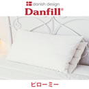 ダンフィル ピローミー