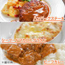 �� �m�H��{ 3��X�y�V�����Z�b�g