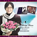 �y�E�����W���� �I���W�i���`���R���[�g �y�Ԃ��Ƃ΁z