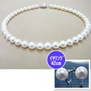 【特別価格】8.5〜9mm珠花珠真珠ネックレスセット