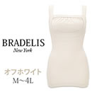 ブラデリスニューヨーク 綿混らくらくバストリフトキャミ