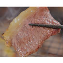 ����т��[�� �Z�p���ē�300g�Z�b�g