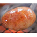 ����т��[�� �����\�[�Z�[�W20�{�Z�b�g