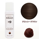 シラガレスキュー