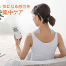 オムロン 温熱低周波治療器 特別セット