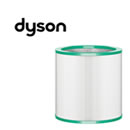 ダイソン ピュアクール交換用フィルター