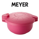 マイヤーイージープレッシャークッカー