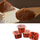 �P�����݂�4�Z�b�g