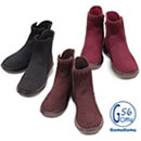 らくらく軽量ゴムゴムブーツ