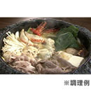 �Γ��O �Γ��Γ�Z�b�g�i2�l�O�j