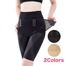 骨盤ベルト付き らくらくテーピングガードル