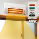 浴室涼風暖房機 脱衣室・トイレ用