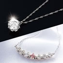 松屋銀座外商部純プラチナ大粒1.2ctダイヤモンドペンダントセット