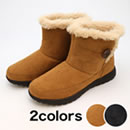 北海道発！あったかボアブーツ