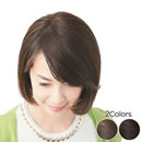 【数量限定】ソフィアン人毛100％部分かつらピタットチェンジ