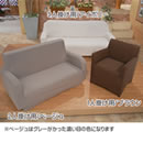 �􂦂�\�t�@�J�o�[ �A�[���t1�l�|���p