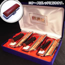 ���������3�{�Z�b�g