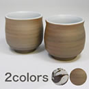 伊賀焼き湯呑み2個セット