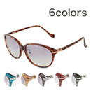 アイブレラ カレン