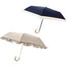雨晴兼用折り畳み日傘パラクール