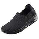 のびのびらくらく 新感覚シューズ ゴムゴム（紳士用）