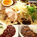 �Ȃ�b���X�y�V�����Z�b�g