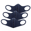 サポーターメーカーが考案した与えるマスク3枚組