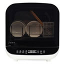 タンク式食器洗い乾燥機 Jaime（ジェイム）SDW-J5L