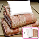 ���������g�z�c�Z�b�g