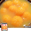 �I�B�Y�܂邲�Ƃ݂���̊ʋl�iS�ʁj